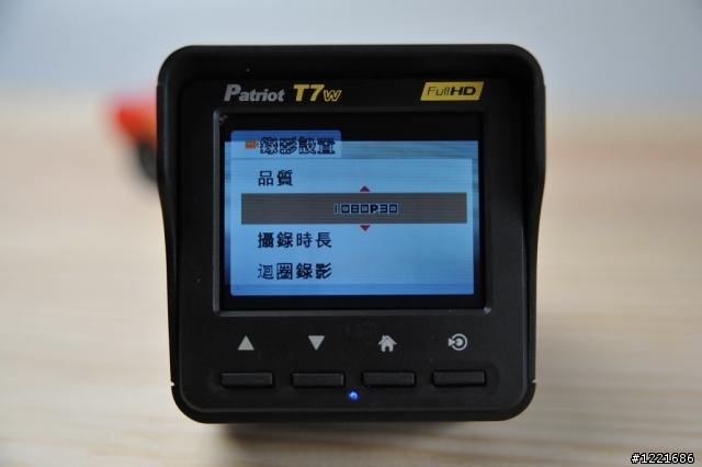 【試用】愛國者T7W行車記錄器--開車良伴!(8/26新增影片)