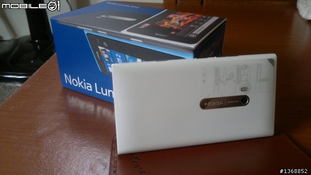 nokia lumia 900開箱文