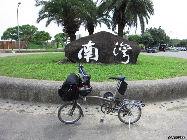 一個香港人踩brompton單車環台12天