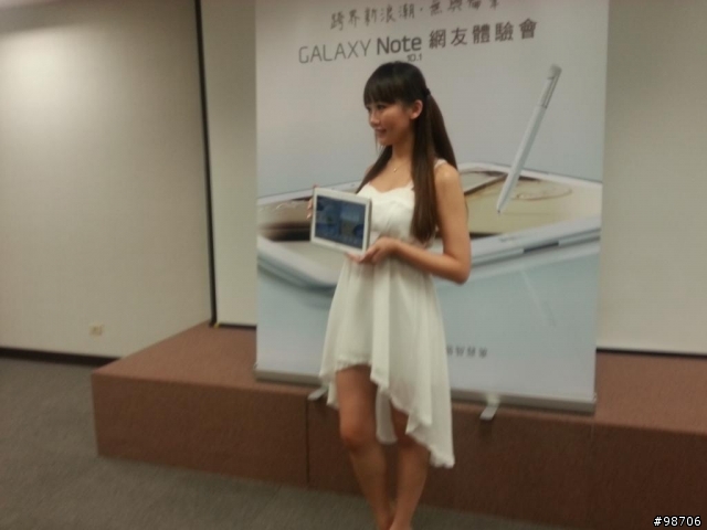 跨界新浪潮‧無與倫筆 GALAXY NOTE 10.1 網友體驗會-台北三星場(8/19)