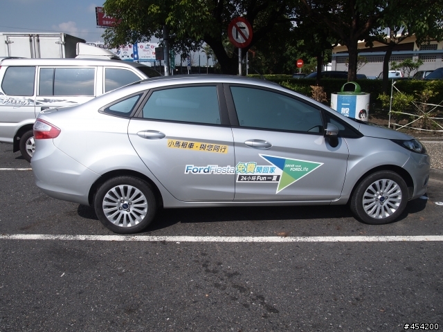 Ford Fiesta 24小時免費開回家 -台中一日兜風去