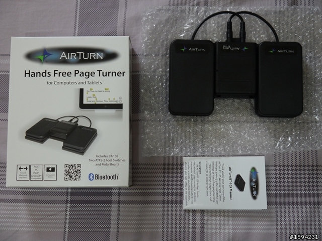 (開箱) AirTurn BT-105 藍芽翻頁踏板