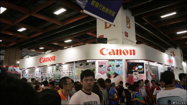 2012台北電腦應用展巡禮~