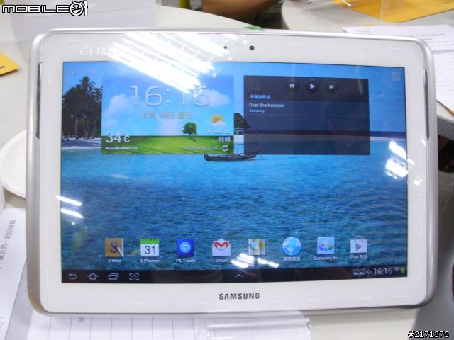 Samsung GALAXY Note10.1網友體驗會 08/19最速報!
