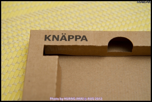 【IKEA KNAPPA 紙相機】紙板也能變相機