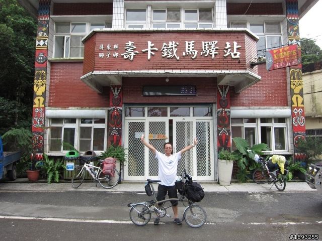 一個香港人踩brompton單車環台12天