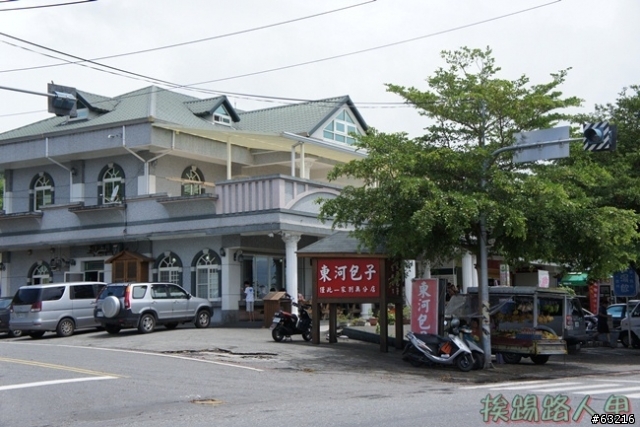 花東縱谷與賞鯨之旅(上)