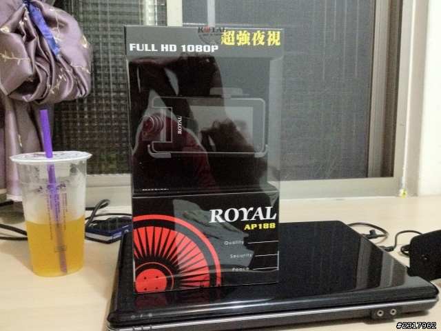 台灣皇家 AP188 開箱文
