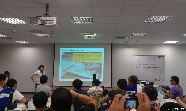 Samsung GALAXY Note 10.1 這個夏天我們參加的體驗會!!( 8月19日(日))