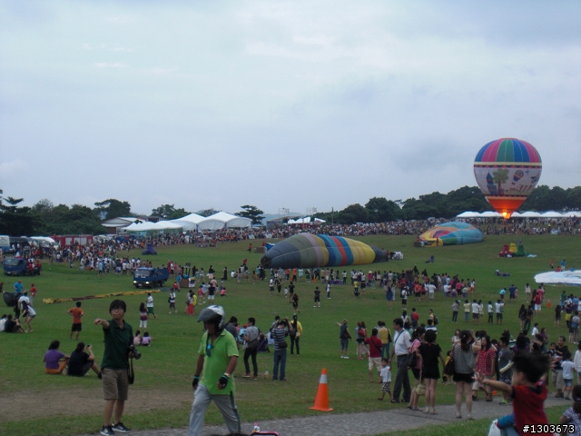 Fiesta之金針山與熱汽球