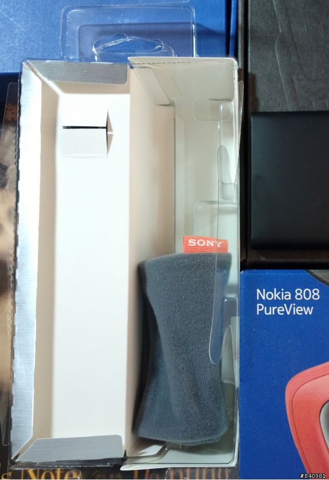 Pureview 808開箱:::SPA-MK10 腳架開箱