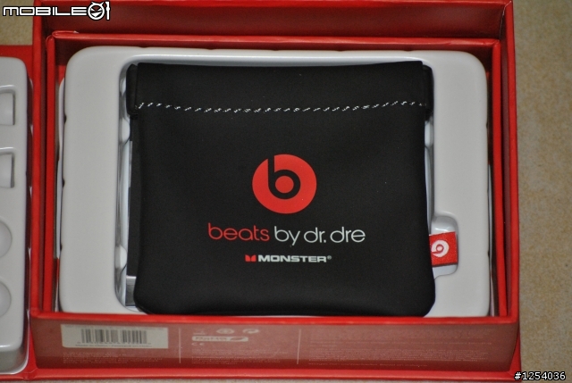 《簡易開箱》七月份買hTC One X參加【HTC One 你的音樂旅行箱】活動送的MONSTER urBeats耳機
