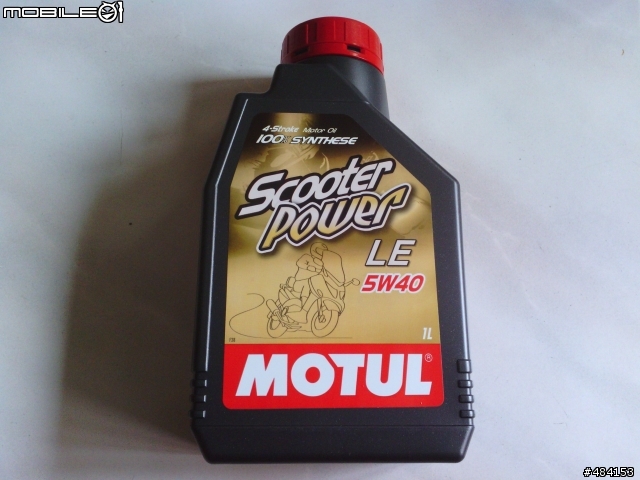 魔特Scooter Power LE 4T 5w40及Scooter Gear不專業開箱分享