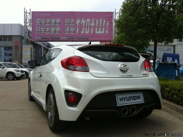 真正的平價小鋼砲Veloster 1.6T渦輪版