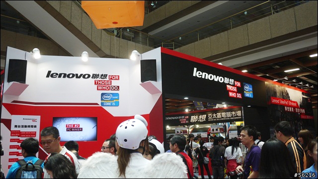 2012台北電腦應用展巡禮~
