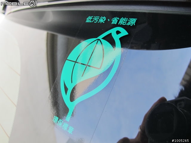 New Mazda 5 旗艦版開箱~國產轎旅唯一6SRS+DSC 新增ISO-FIX影音教學
