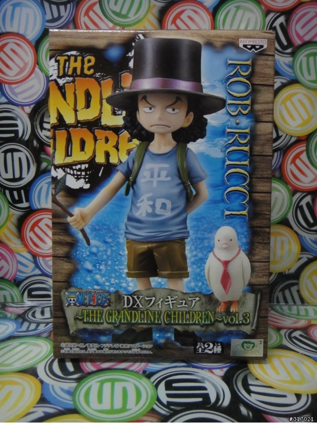 海賊王小時候THE GRANDLINE CHILDREN系列