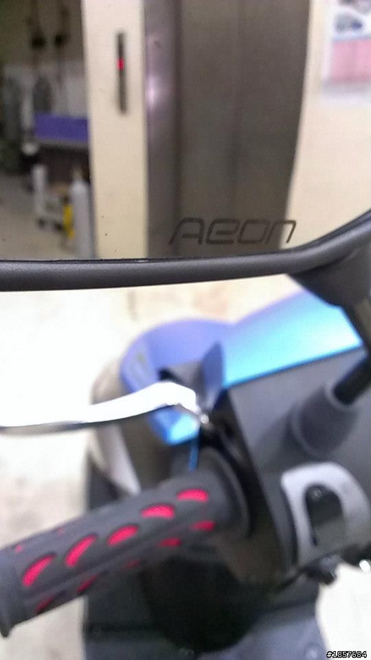 AEON OZ150 消光藍 圖算多慎入