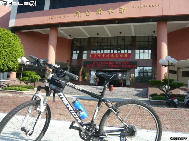 台中市29區公所之旅
