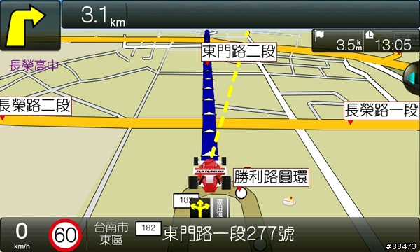 【使用記錄】PAPAGO WayGO! 600