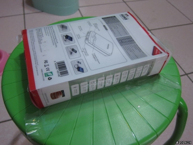 開箱---羽博 YB-642 11200mAh 行動電源