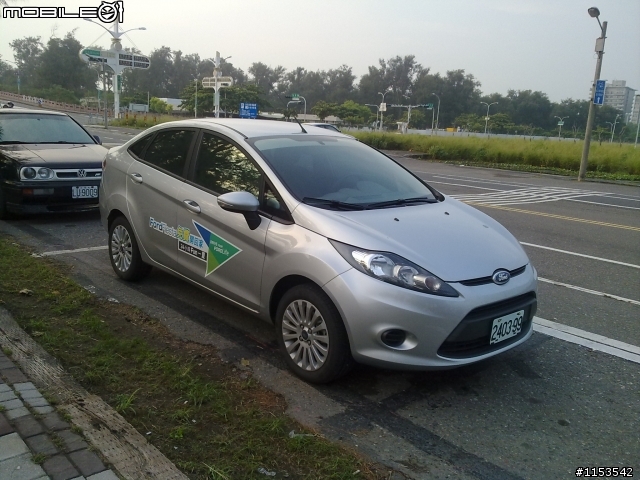 Ford Fiesta免費開回家 24小時Fun一夏 台南一日遊..