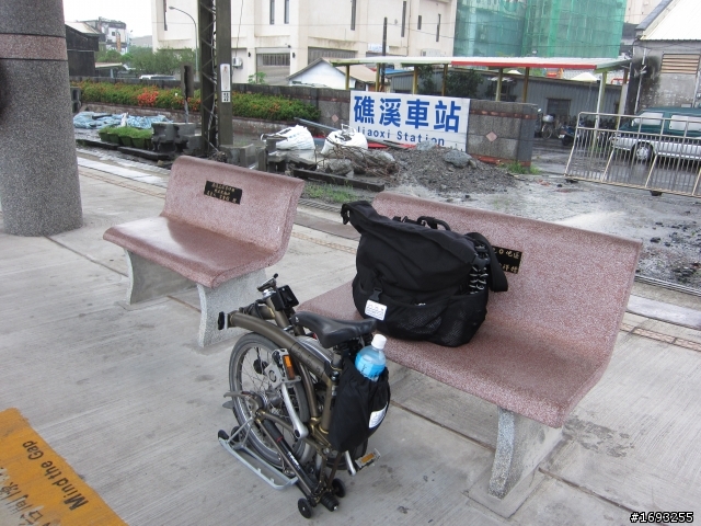一個香港人踩brompton單車環台12天