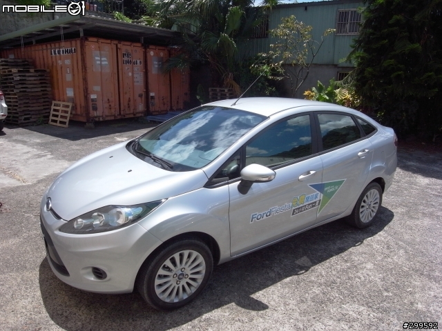 Ford Fiesta 24小時試駕體驗心得大分享--台北市到處去
