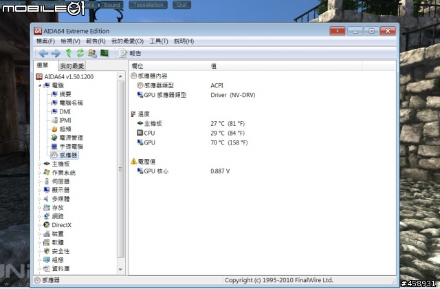 CJSCOPE Crossover筆電JS-153CR/i7 3720QM+Plextor M5P +減重匣實測
