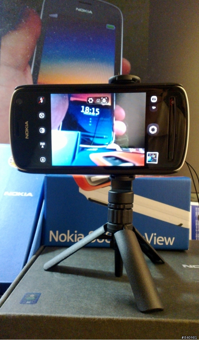 Pureview 808開箱:::SPA-MK10 腳架開箱