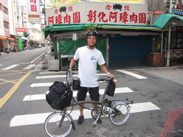一個香港人踩brompton單車環台12天
