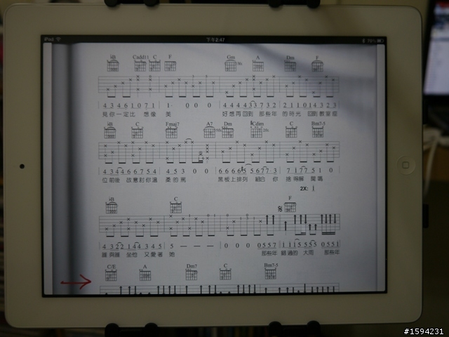 (開箱) AirTurn BT-105 藍芽翻頁踏板