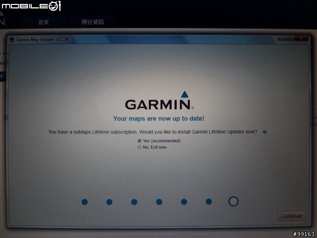 GARMIN nuvi 2460LMT 開箱 (北美地區機種)