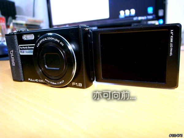 【使用紀錄】BenQ G1