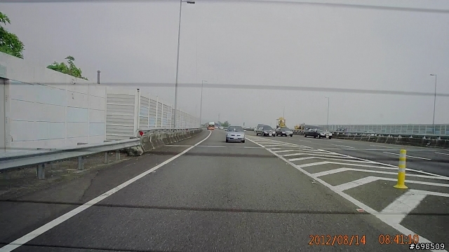 改主題: 違法改裝車上國道_糾舉進度報告(同場加映 與路霸的過招)
