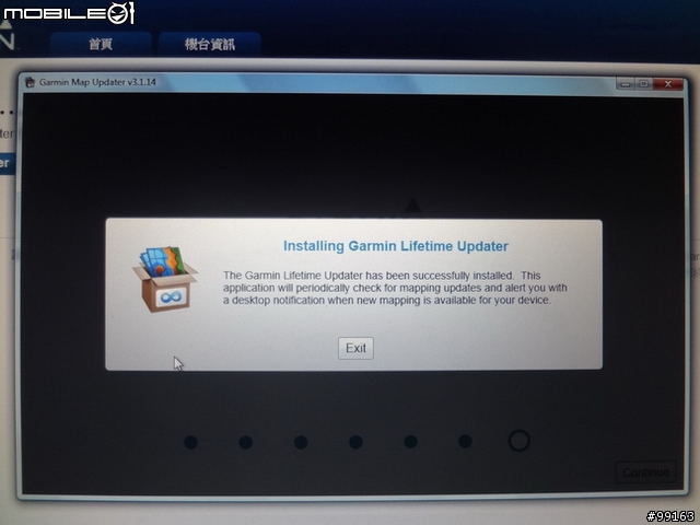 GARMIN nuvi 2460LMT 開箱 (北美地區機種)