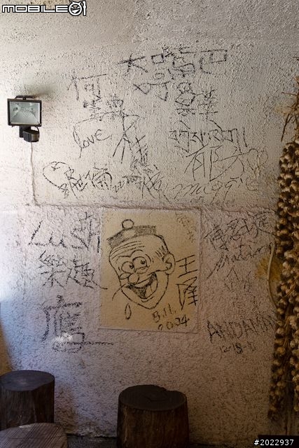 陝西秦味館