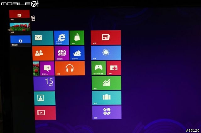【大家來敲磚】Windows 8 Metro Mode界面操作全攻略