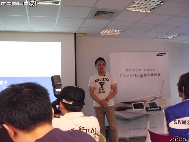 Samsung GALAXY Note10.1網友體驗會 08/19最速報!