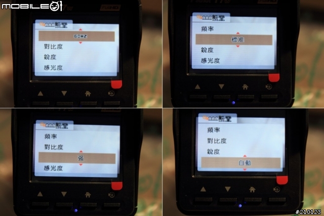 愛國者T7W試用測試 X 目擊者二代四鏡頭(9/4更新怪異的檔案覆蓋方式)