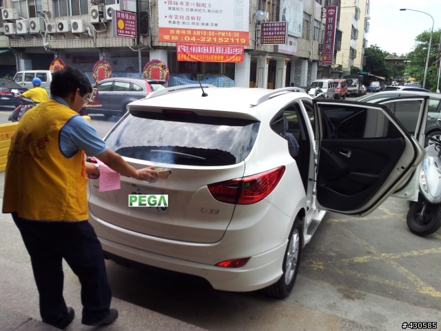 我的ix35 - 小白 ; 民俗月前交車. ..(8/12新增圖片)