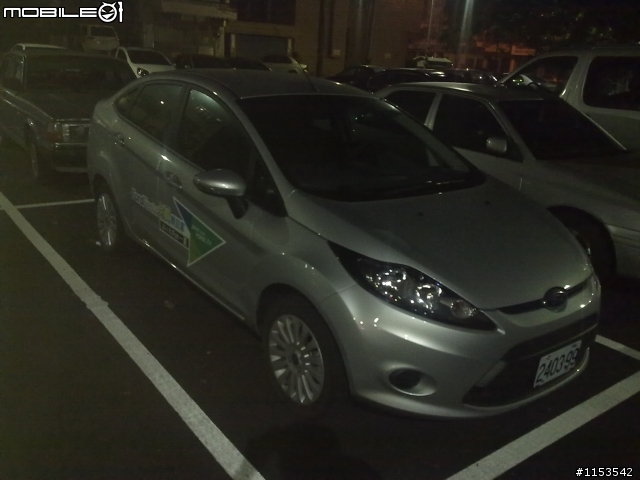 Ford Fiesta免費開回家 24小時Fun一夏 台南一日遊..