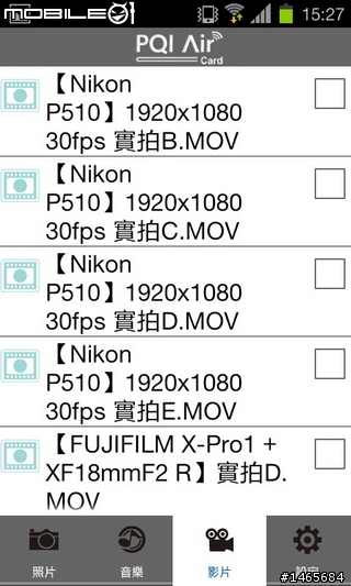 行動裝置與NB的好夥伴!PQI Air Card 支援Wi-Fi與熱點傳輸