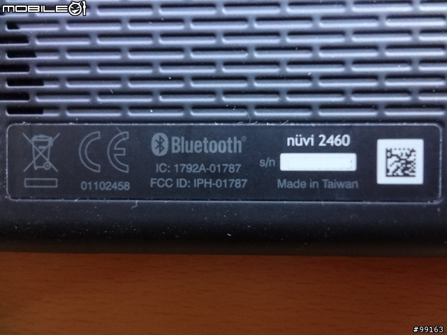 GARMIN nuvi 2460LMT 開箱 (北美地區機種)