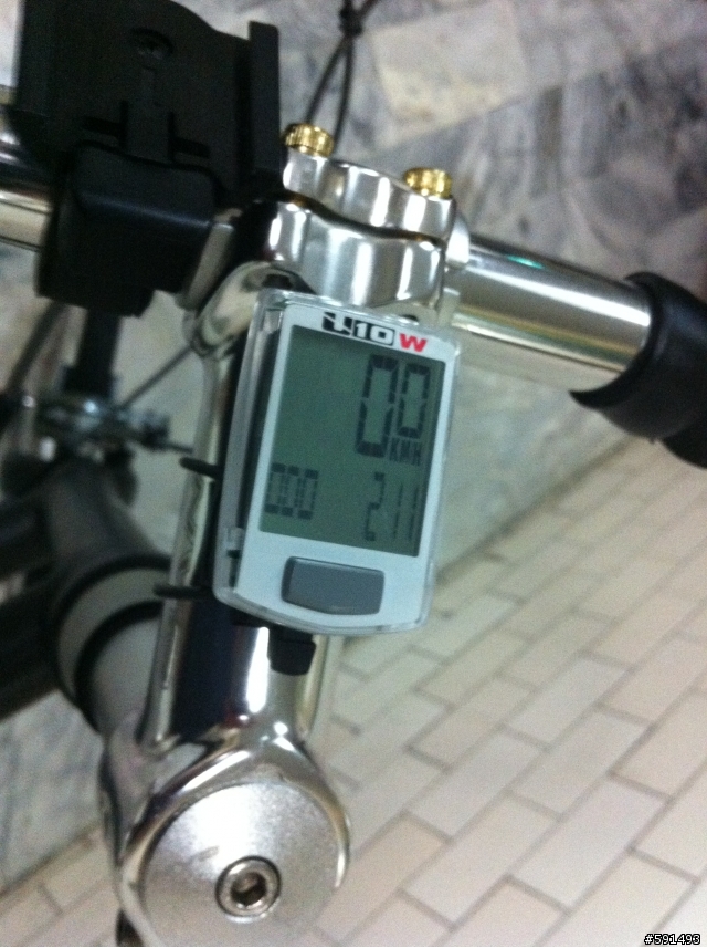 Dahon Hammerhead 8.0 敗家改裝日記..