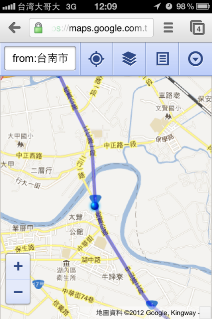 台灣八字之旅 (2012-7月26~30日)