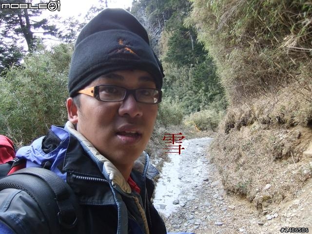 分享玉山暴走未公開照片