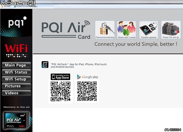 行動裝置與NB的好夥伴!PQI Air Card 支援Wi-Fi與熱點傳輸