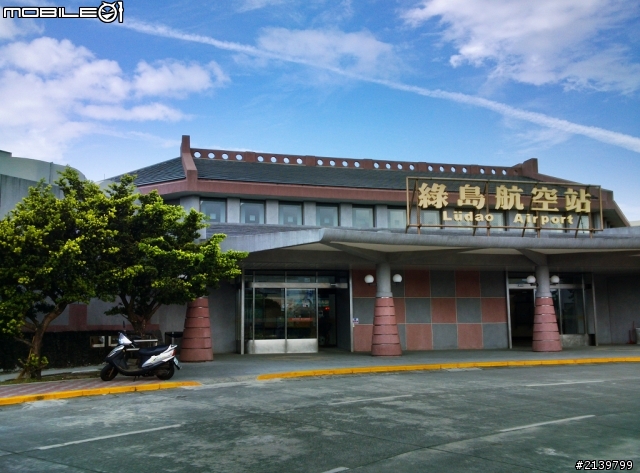 Xperia P 照片分享