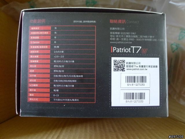 記錄生活的每一刻,出遊的最佳良伴